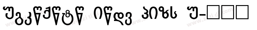 EuroMono Bold GBpc E字体转换